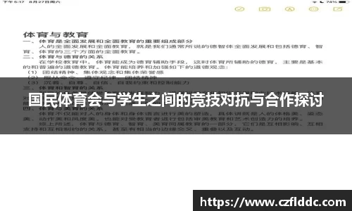 /news/15.html