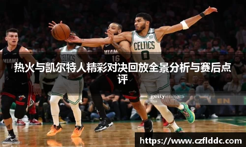 韦德体育官网