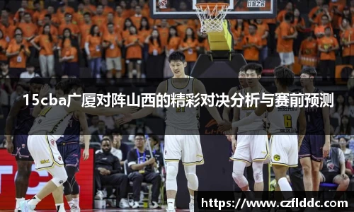 韦德体育官网