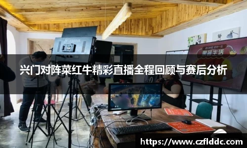 comment-img