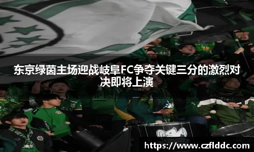 伟德体育