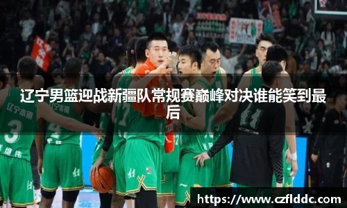 韦德体育官网